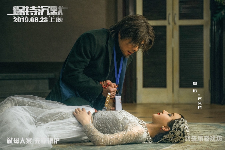 国产情侣激情在线视频免费看，网络文化的新趋势与法律风险