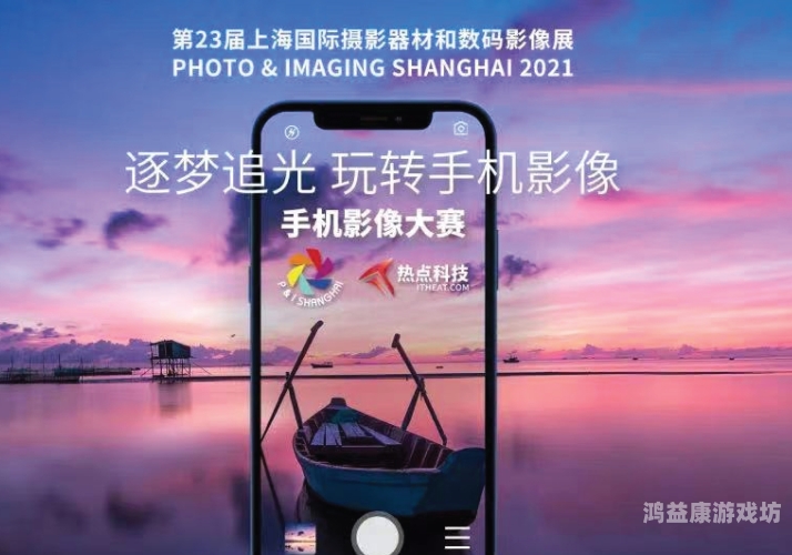 国产91不卡在线观看国产91不卡在线观看，高清流畅体验的背后技术与趋势