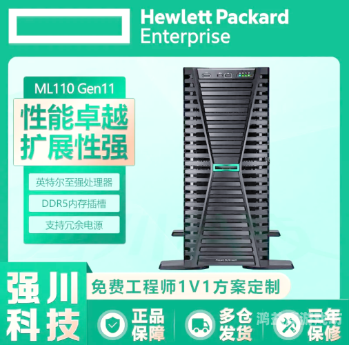 欧美国产一区HP，探索高性能计算与国产化的融合发展