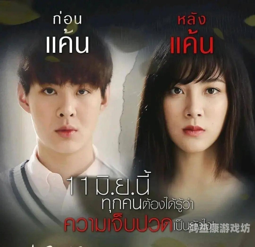 亚洲一区二区人妖，文化现象与社会影响深度解析亚洲一区二区人妖在线