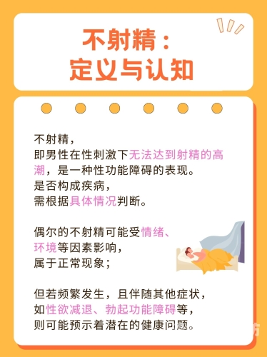 国产全肉乱妇杂乱视频国产全肉乱妇杂乱视频现象解析，网络内容监管与用户责任