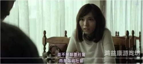 日本视频三级片网站的现状与影响分析