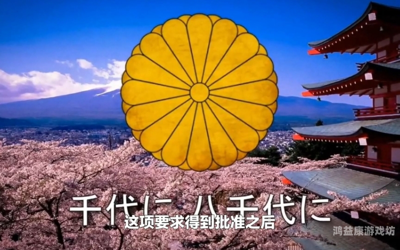 亚洲 日本 欧美 中文幕亚洲、日本与欧美影视文化交融，中文幕下的全球视野