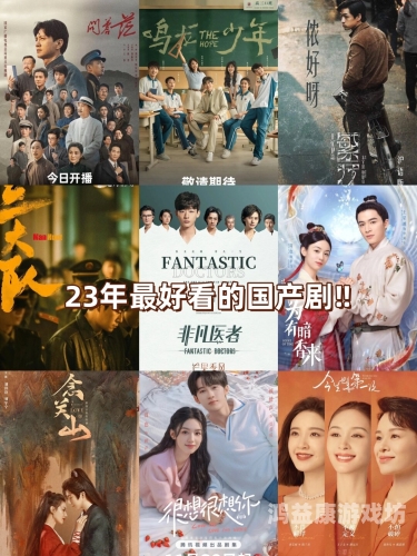 2021年国产影视剧乱象，人伦题材在线播放的争议与反思