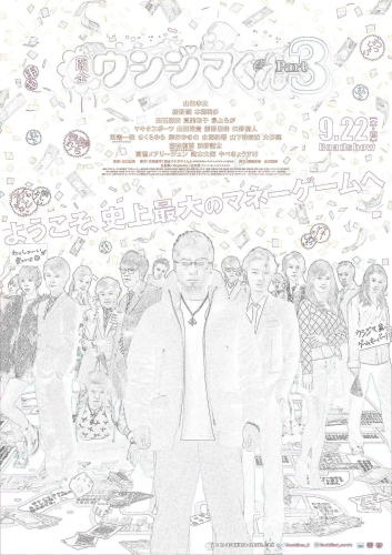 超碰国产人人草人人爽超碰国产人人草人人爽，探索国产影视作品的魅力与影响力