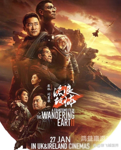 国产a深夜小电影深夜小电影的兴起，国产影视行业的机遇与挑战