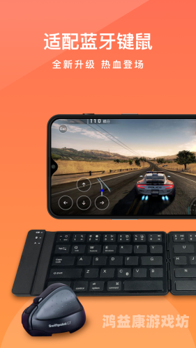 99r精品视频，如何挑选高质量视频内容并提升观看体验向日葵安卓版下载官网