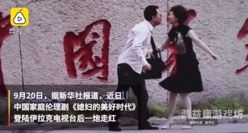 欧美亚洲国产精品在线观看欧美亚洲国产精品在线观看，全球影视文化的多元盛宴