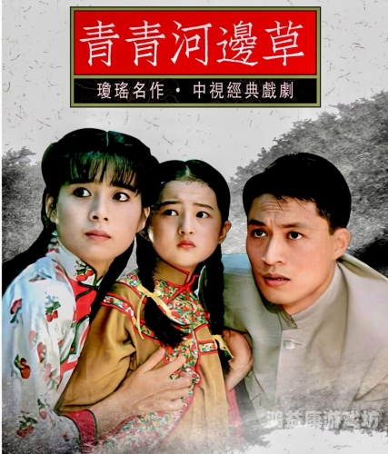 青青青国产精美在线观看青青青国产精美在线观看，探索国产影视作品的独特魅力