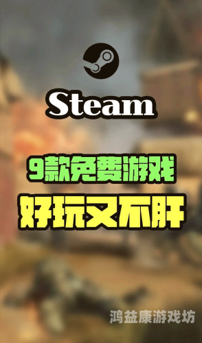 久久www免费人成高久久www免费人成高，探索在线教育的未来与挑战