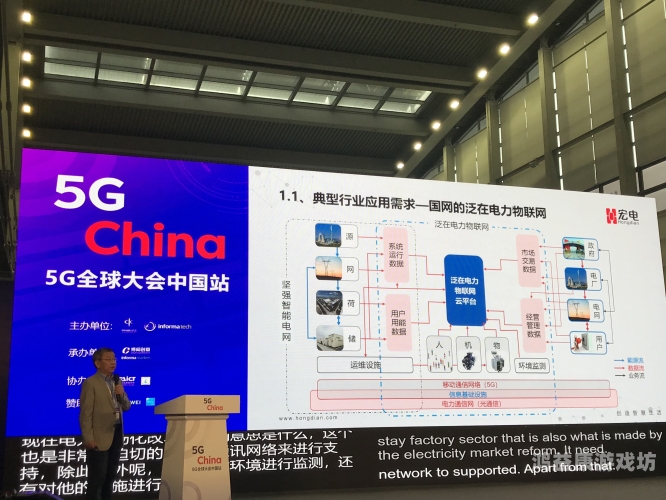 欧美超碰精品在线，探索全球优质内容的新趋势