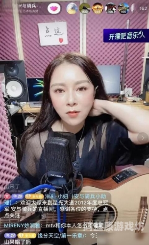 久久青青草原国产手机免费久久青青草原国产手机免费，探索背后的商业逻辑与用户体验