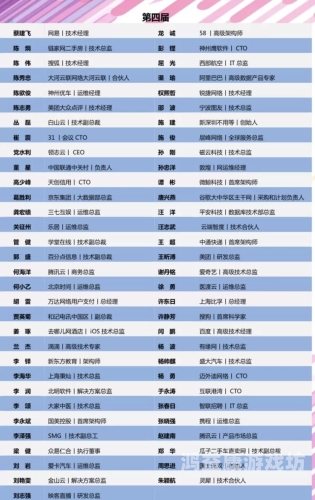 1024国产综合网1024国产综合网，探索国产网络资源的新天地