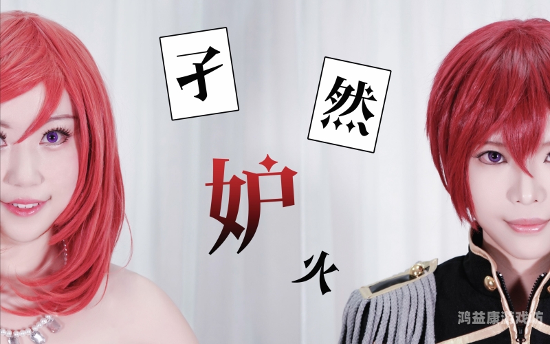 97人妻碰碰碰久久久久，网络热词背后的社会现象解析