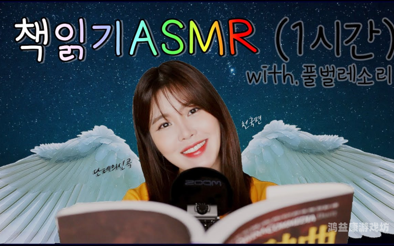 婷婷综合视频婷婷综合视频，探索多元化内容的视觉盛宴