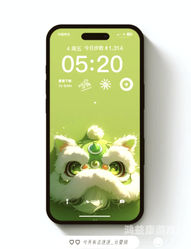 亚洲精品国产手机在线亚洲精品国产手机在线，探索中国智能手机的崛起与未来