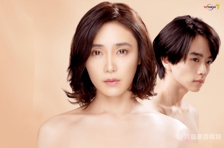 亚洲有码人妻在线，探讨成人影片产业的现状与影响亚洲人吗