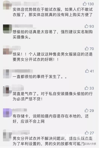 日本啪啪一区免费完整视频日本啪啪一区免费完整视频，网络内容安全与版权保护的重要性