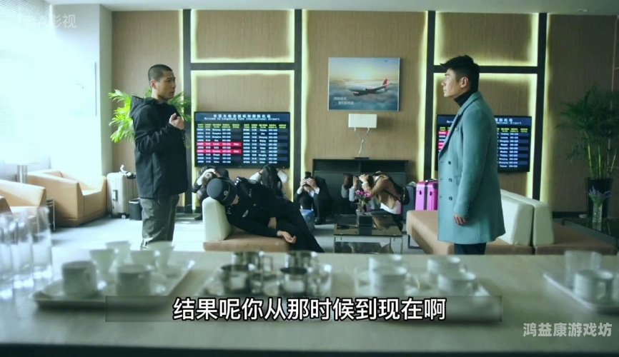 老A影视一区二区国产日韩老A影视一区二区国产日韩，影视资源丰富，满足多元化观影需求