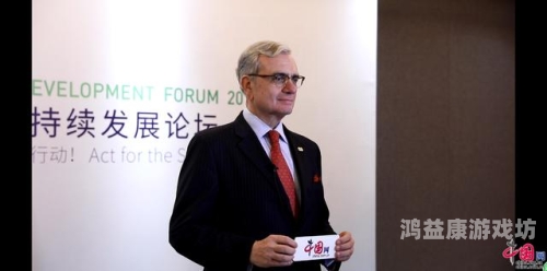 日本道欧美一区二区AAAA日本道欧美一区二区AAAA，全球科技合作的典范