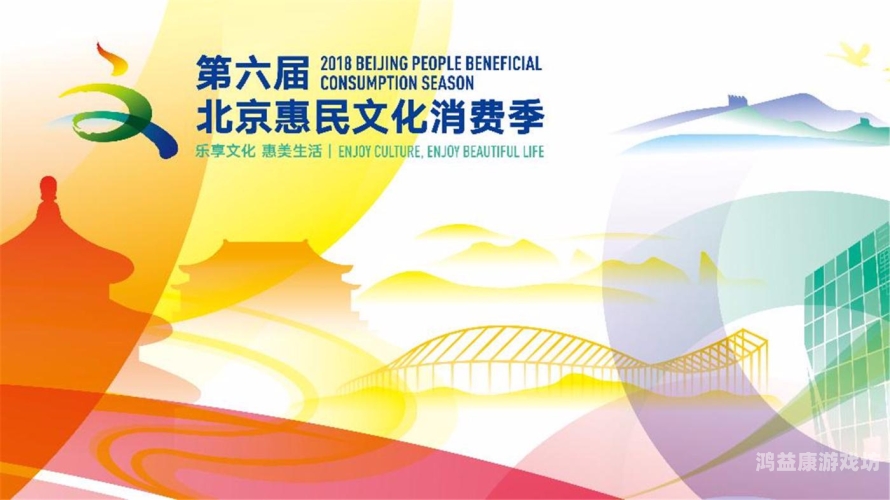 亚欧一区深夜福利视频，揭秘背后的文化现象与影响