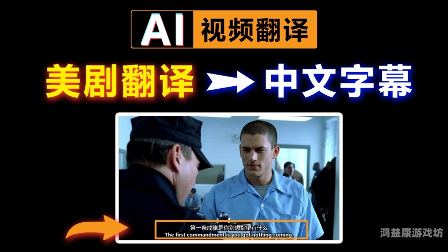 中文字幕无码专区，探索与反思中文字幕无码无码专区 - chuyuav