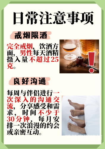 久久性爱新福利视频久久性爱新福利视频，探索水蜜桃在线播放性生活的现代指南