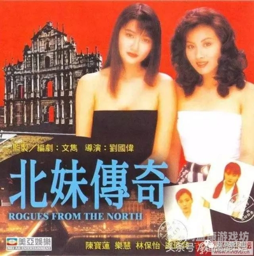 极品免费无码国产三级片国产三级片的发展历程与现状分析