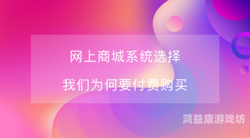 探索无码国产精品一区二区免费模式，行业趋势与用户需求分析