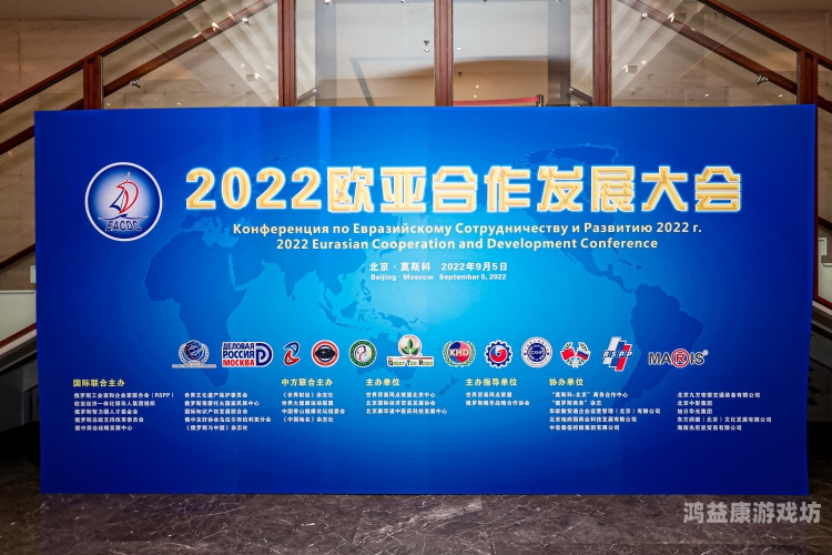 日韩最新综合一区二区日韩最新综合一区二区，文化、经济与科技的深度融合