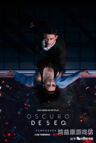 国产、日韩、欧美影视剧大比拼，一二三四五六七部经典作品解析