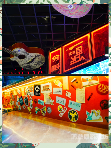 日韩午夜日韩午夜文化探秘，从深夜食堂到午夜电影，揭开不为人知的夜生活