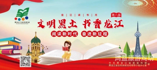 一本久久α久久免费精，探索数字化阅读的新时代久久一句