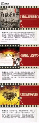 国产精品XX在线看，探索中国影视作品的崛起与影响