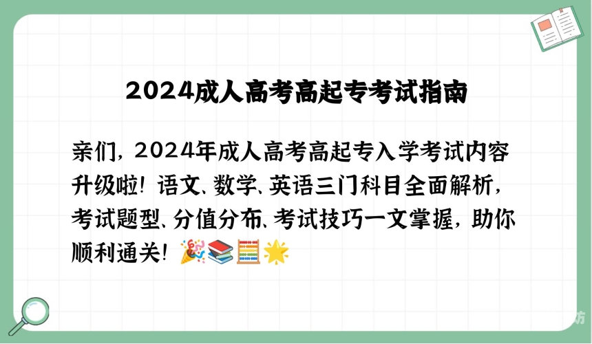 亚洲影视成人亚洲影视成人内容的发展与影响，从文化到市场的全面解析