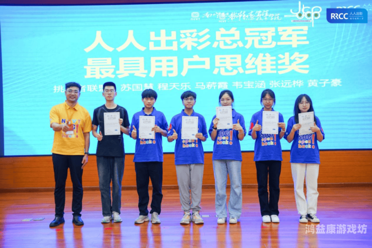 国产人人操老牛，传统技艺与现代创新的完美结合人人??