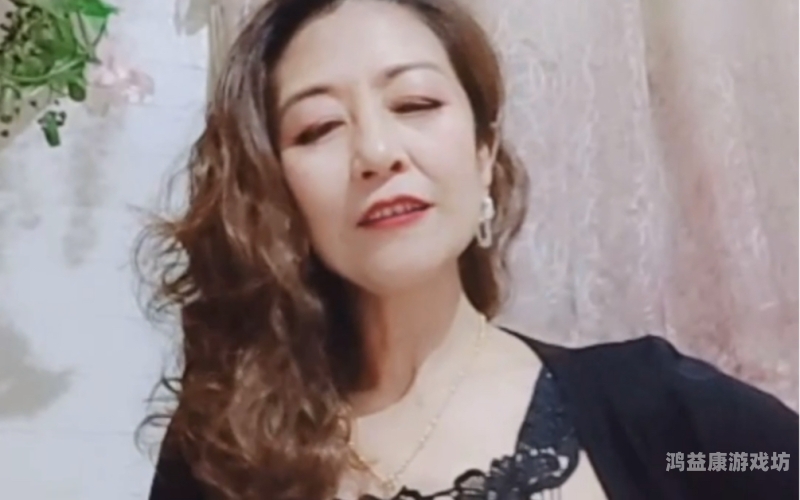 久久久国产老熟女俱乐部探索久久久国产老熟女俱乐部，历史、文化与现代影响