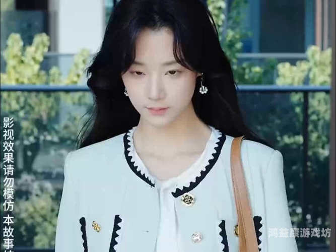 久久精品国产综合久久精品国产综合，探索中国影视产业的崛起与未来