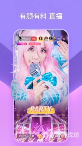 亚洲国内综合91在线，深度解析亚洲地区在线娱乐平台的发展与趋势亚洲综合症