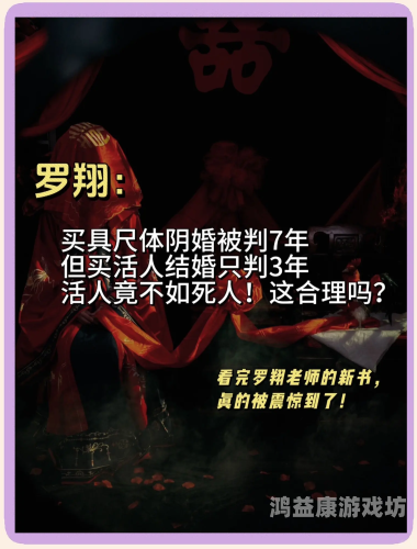 成人内容在线传播的法律与道德探讨，无码、免费与高潮水的背后