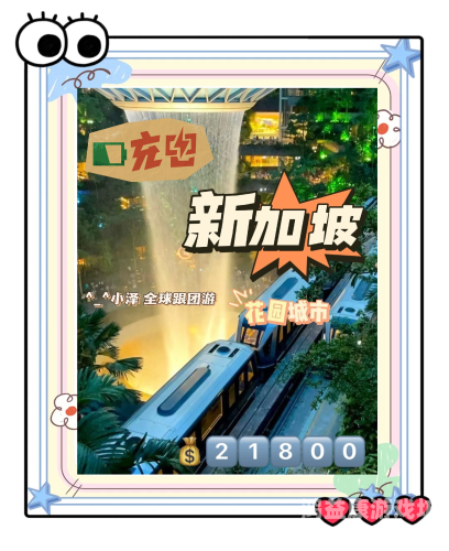 亚洲精品综合色区二区，探索亚洲多元文化的独特魅力亚洲综合症