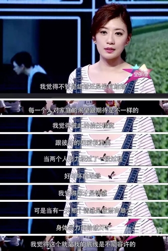 无码人妻热线精品，探索现代情感服务的新趋势