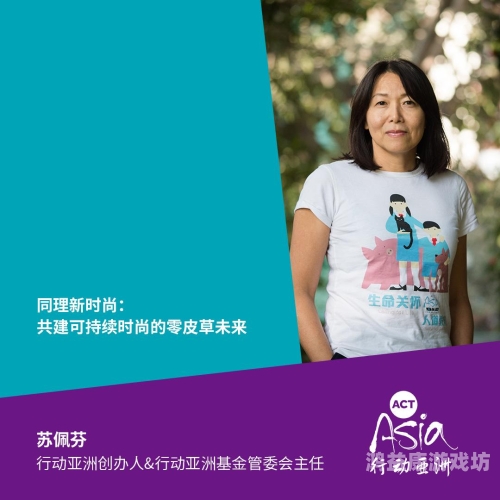 亚洲福利高清视频探索亚洲福利高清视频的多样性与文化影响