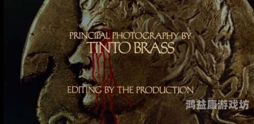 黄片国产精品MV，艺术与争议的边界探讨