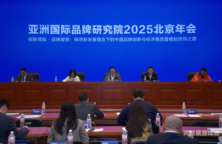 亚洲国产综合精品崛起，品质与创新的完美结合亚洲国产综合精品五月丁香六