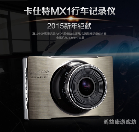 国产精品无码无卡无需播放器国产精品无码无卡无需播放器，新时代的观影革命