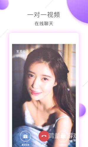 亚洲福利在线看，揭秘亚洲地区在线福利资源的获取与使用指南亚洲福利彩票有限公司