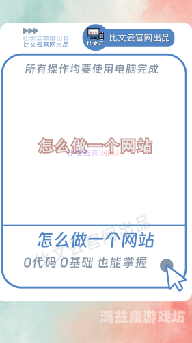 一区二区不卡在线，如何实现流畅的跨区网络体验？可以润色的网站有哪些