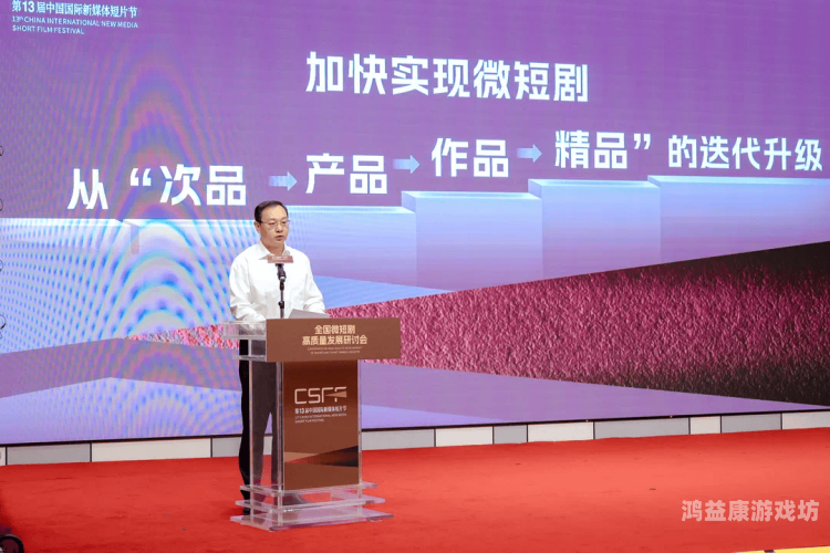 国产影视行业的发展与挑战，从精品内容到市场规范化