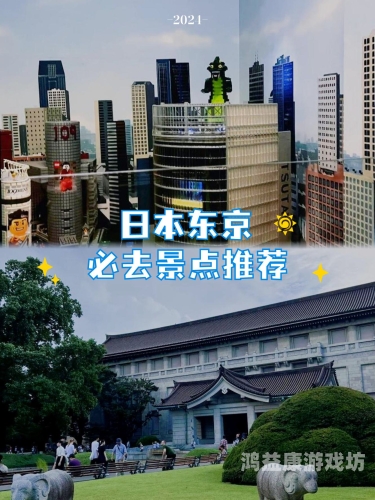 久久精品日本免费线，探索日本文化的无限魅力